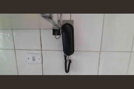Apartamento para alugar com 51m², 2 quartos e 1 vaga Apartamento para alugar com 51m², 2 quartos e 1 vagaInterfone
