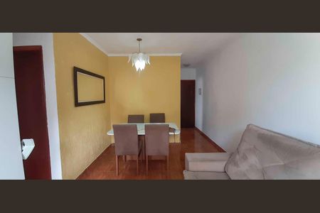 Apartamento para alugar com 51m², 2 quartos e 1 vaga