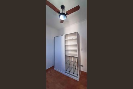 Apartamento para alugar com 51m², 2 quartos e 1 vaga Apartamento para alugar com 51m², 2 quartos e 1 vagaQuarto 1