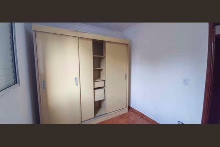 Apartamento para alugar com 51m², 2 quartos e 1 vaga