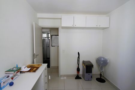 Apartamento à venda com 77m², 3 quartos e 2 vagasQuarto 1