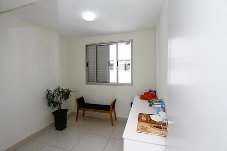 Apartamento à venda com 77m², 3 quartos e 2 vagasQuarto 1