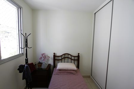 Apartamento à venda com 77m², 3 quartos e 2 vagasQuarto 2