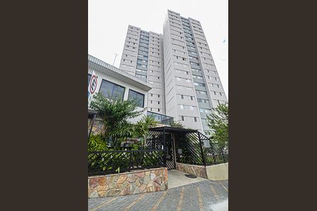 Apartamento para alugar com 60m², 2 quartos e 1 vagaFachada e portaria