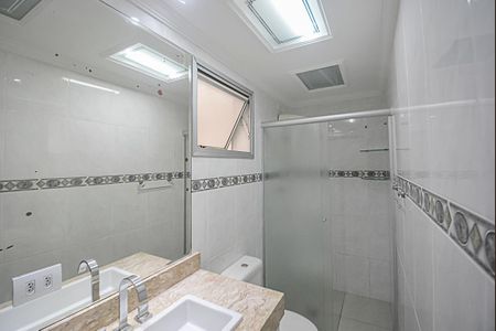 Apartamento para alugar com 60m², 2 quartos e 1 vagaBanheiro