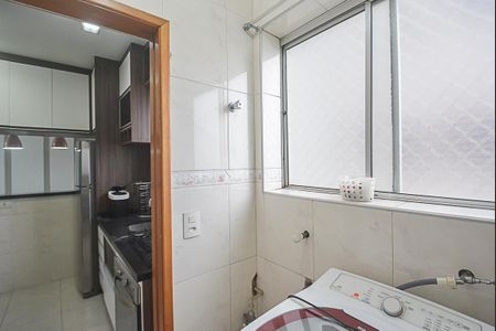 Apartamento para alugar com 60m², 2 quartos e 1 vagaÁrea de Serviço