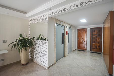 Apartamento para alugar com 60m², 2 quartos e 1 vagaHall de entrada