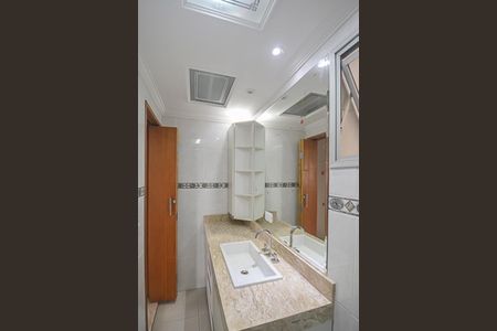 Apartamento para alugar com 60m², 2 quartos e 1 vagaBanheiro