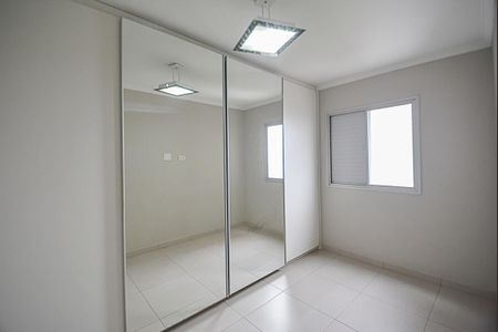 Apartamento para alugar com 60m², 2 quartos e 1 vagaQuarto 2