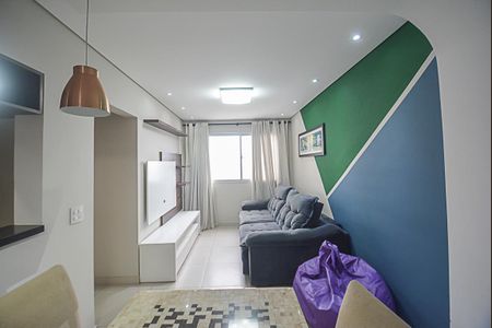Apartamento para alugar com 60m², 2 quartos e 1 vagaSala