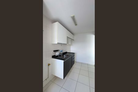 Apartamento à venda com 47m², 1 quarto e 1 vaga Apartamento à venda com 47m², 1 quarto e 1 vagaCozinha e Área de Serviço