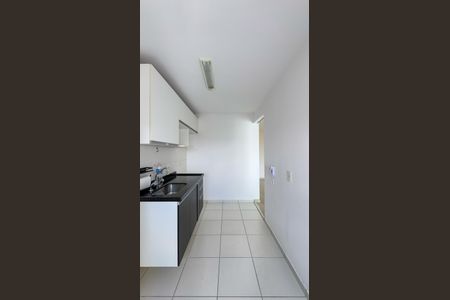 Apartamento à venda com 47m², 1 quarto e 1 vaga Apartamento à venda com 47m², 1 quarto e 1 vagaCozinha e Área de Serviço
