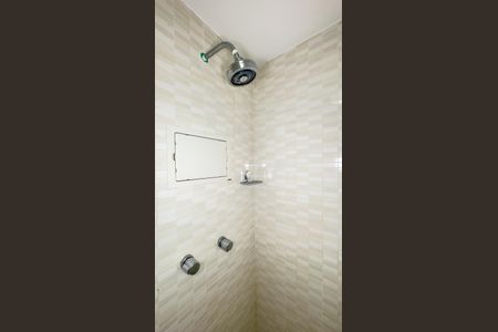 Apartamento à venda com 47m², 1 quarto e 1 vaga Apartamento à venda com 47m², 1 quarto e 1 vagaBanheiro