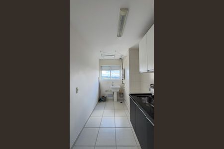 Apartamento à venda com 47m², 1 quarto e 1 vaga Apartamento à venda com 47m², 1 quarto e 1 vagaCozinha e Área de Serviço