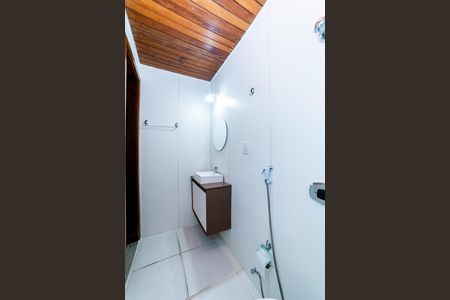 Banheiro da Suíte de apartamento para alugar com 1 quarto, 61m² em Funcionários, Belo Horizonte