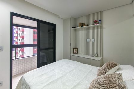 Apartamento para alugar com 80m², 2 quartos e 2 vagas Apartamento para alugar com 80m², 2 quartos e 2 vagasBanheiro da Suíte 1