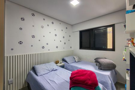 Apartamento para alugar com 80m², 2 quartos e 2 vagas Apartamento para alugar com 80m², 2 quartos e 2 vagasquarto