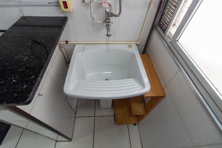Apartamento à venda com 45m², 1 quarto e 1 vaga Apartamento à venda com 45m², 1 quarto e 1 vagaÁREA DE SERVIÇO