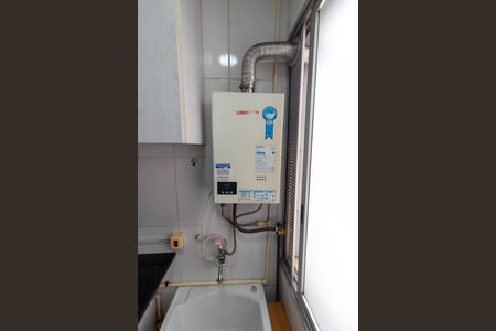 Apartamento à venda com 45m², 1 quarto e 1 vaga Apartamento à venda com 45m², 1 quarto e 1 vagaÁREA DE SERVIÇO