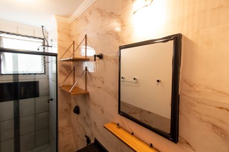 Apartamento à venda com 45m², 1 quarto e 1 vaga Apartamento à venda com 45m², 1 quarto e 1 vagaBANHEIRO