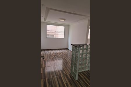 Apartamento para alugar com 45m², 2 quartos e 1 vaga Apartamento para alugar com 45m², 2 quartos e 1 vagaSala