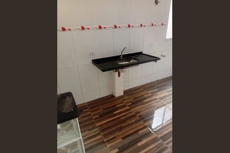 Apartamento para alugar com 45m², 2 quartos e 1 vaga Apartamento para alugar com 45m², 2 quartos e 1 vagaCozinha