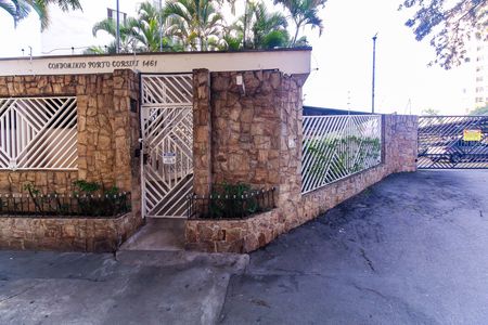 Fachada de apartamento para alugar com 2 quartos, 50m² em Mooca, São Paulo