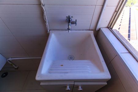 Área de Serviço de apartamento para alugar com 2 quartos, 50m² em Mooca, São Paulo