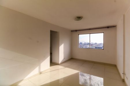 Apartamento para alugar com 2 quartos, 50m² em Mooca, São Paulo