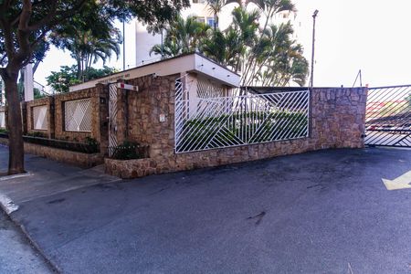 Fachada de apartamento para alugar com 2 quartos, 50m² em Mooca, São Paulo