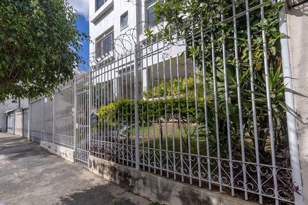 Apartamento à venda com 90m², 3 quartos e 1 vaga Apartamento à venda com 90m², 3 quartos e 1 vagaFachada