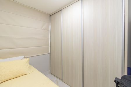 Apartamento à venda com 90m², 3 quartos e 1 vaga Apartamento à venda com 90m², 3 quartos e 1 vagaQuarto 3