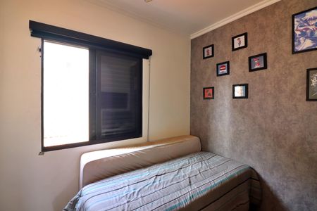 Casa de condomínio para alugar com 120m², 3 quartos e 1 vagaQuarto 2