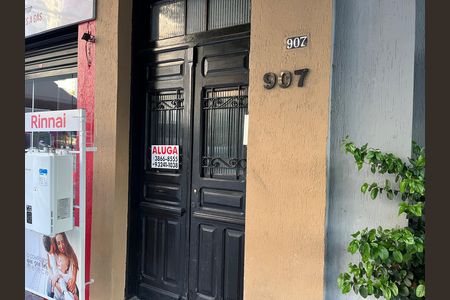 Apartamento para alugar com 95m², 2 quartos e sem vagaFachada do Prédio