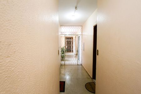 Apartamento para alugar com 60m², 3 quartos e 2 vagasEntrada