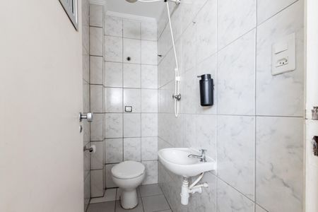 Apartamento à venda com 267m², 5 quartos e 3 vagas Apartamento à venda com 267m², 5 quartos e 3 vagasBanheiro de Serviço