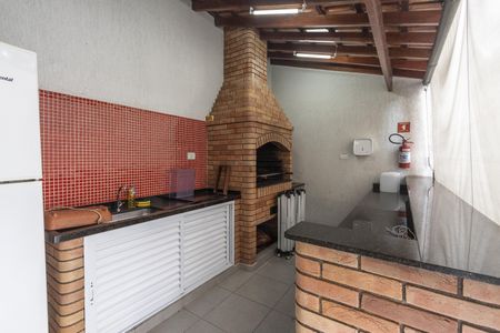 Apartamento à venda com 267m², 5 quartos e 3 vagas Apartamento à venda com 267m², 5 quartos e 3 vagasChurrasqueira