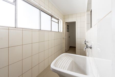 Apartamento à venda com 267m², 5 quartos e 3 vagas Apartamento à venda com 267m², 5 quartos e 3 vagasÁrea de Serviço