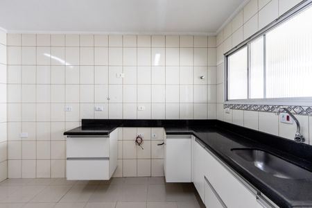 Apartamento à venda com 267m², 5 quartos e 3 vagas Apartamento à venda com 267m², 5 quartos e 3 vagasCozinha