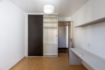 Apartamento à venda com 267m², 5 quartos e 3 vagas Apartamento à venda com 267m², 5 quartos e 3 vagasQuarto
