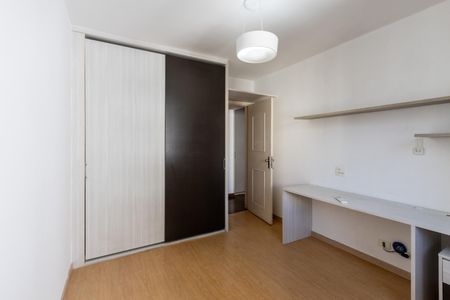 Apartamento à venda com 267m², 5 quartos e 3 vagas Apartamento à venda com 267m², 5 quartos e 3 vagasQuarto