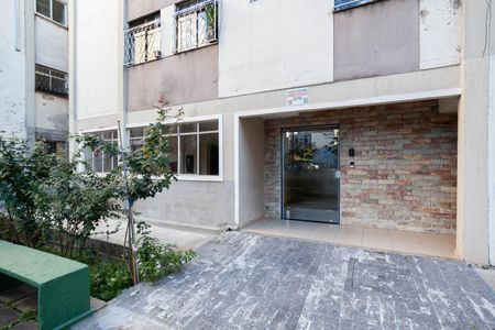 Apartamento para alugar com 54m², 2 quartos e 2 vagas Apartamento para alugar com 54m², 2 quartos e 2 vagasEntrada