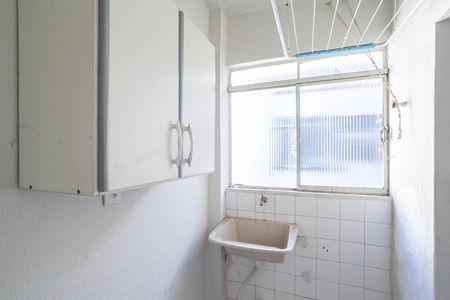 Apartamento para alugar com 54m², 2 quartos e 2 vagas Apartamento para alugar com 54m², 2 quartos e 2 vagasÁrea de serviço
