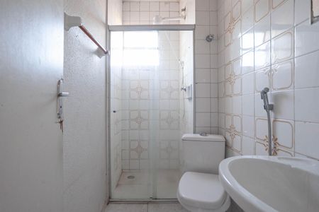 Apartamento para alugar com 54m², 2 quartos e 2 vagas Apartamento para alugar com 54m², 2 quartos e 2 vagasBanheiro social