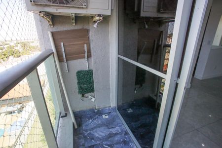 Apartamento para alugar com 49m², 2 quartos e 1 vagaVaranda da Sala