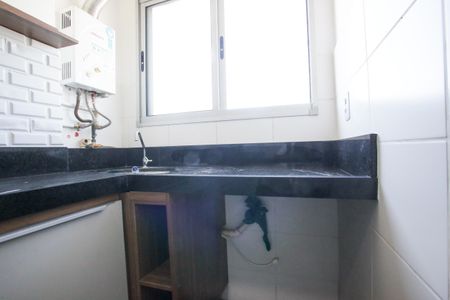 Apartamento para alugar com 49m², 2 quartos e 1 vagaÁrea de Serviço