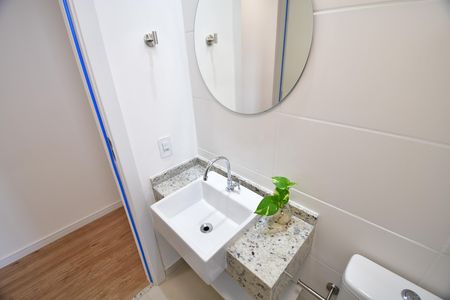 Apartamento para alugar com 60m², 2 quartos e 1 vagaBanheiro Social