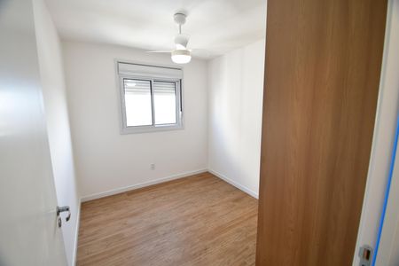 Apartamento para alugar com 60m², 2 quartos e 1 vagaQuarto 1