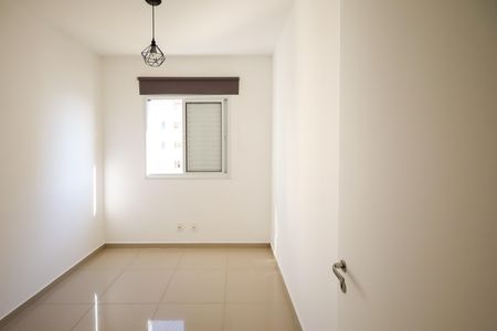 Apartamento à venda com 62m², 2 quartos e 1 vaga Apartamento à venda com 62m², 2 quartos e 1 vagaQuarto 2