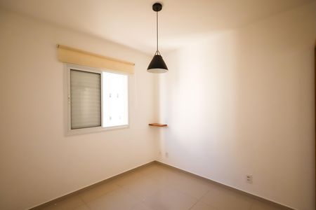Apartamento à venda com 62m², 2 quartos e 1 vaga Apartamento à venda com 62m², 2 quartos e 1 vagaQuarto 1 - Suíte